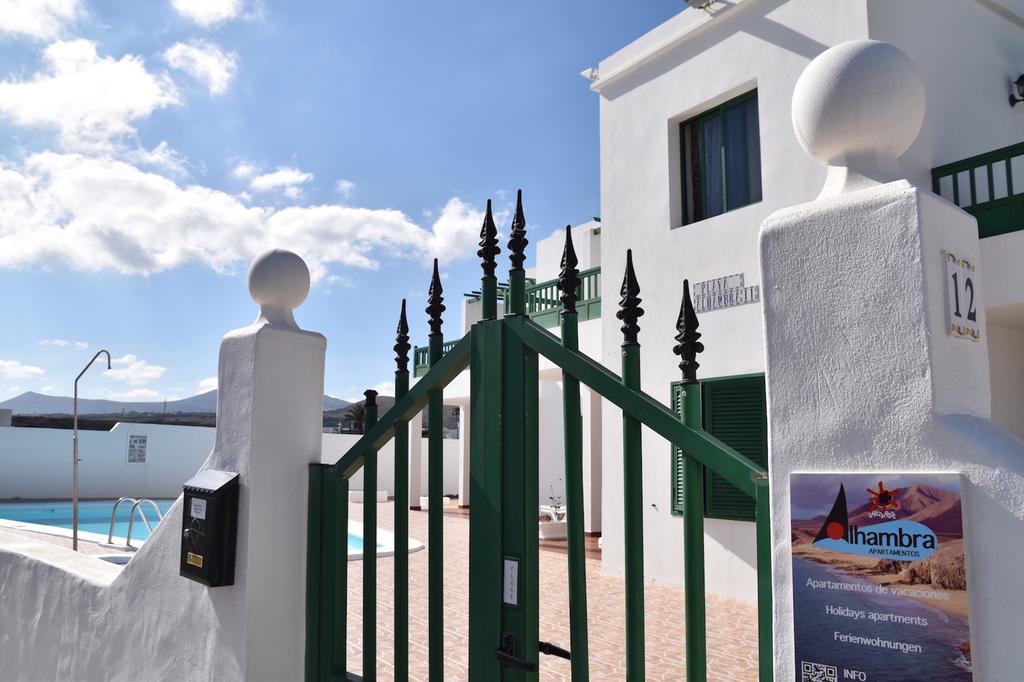 Alhambra Apartamentos Tías Zewnętrze zdjęcie